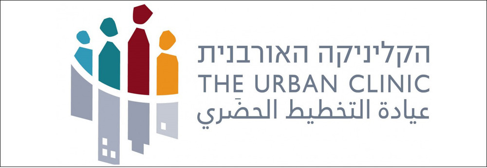 urban clinic