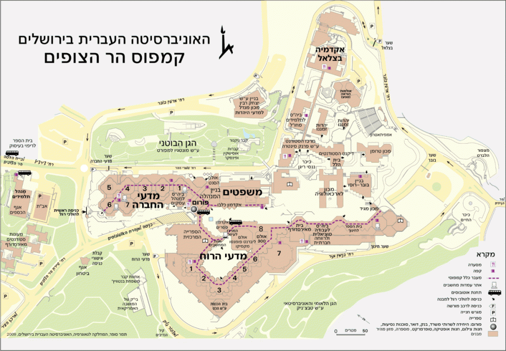 מפת הקמפוס | המכון ללימודים עירוניים ואזוריים