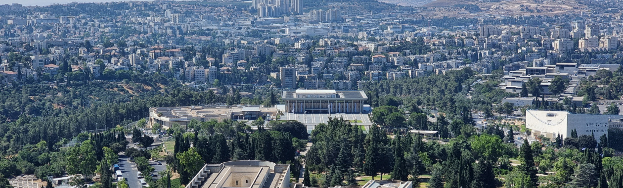 תואר מוסמך בגאוגרפיה ותכנון עירוני ואזורי – 810 (תכנון עירוני ואזורי)