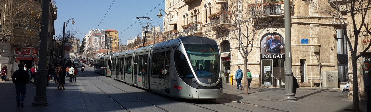 תואר מוסמך בגאוגרפיה ותכנון עירוני ואזורי – 810 (תכנון עירוני ואזורי)